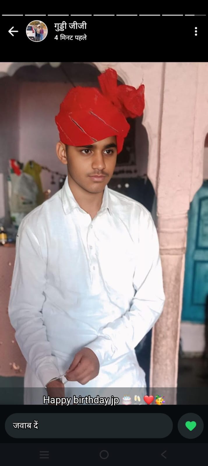Jayprakash Bidiyasar