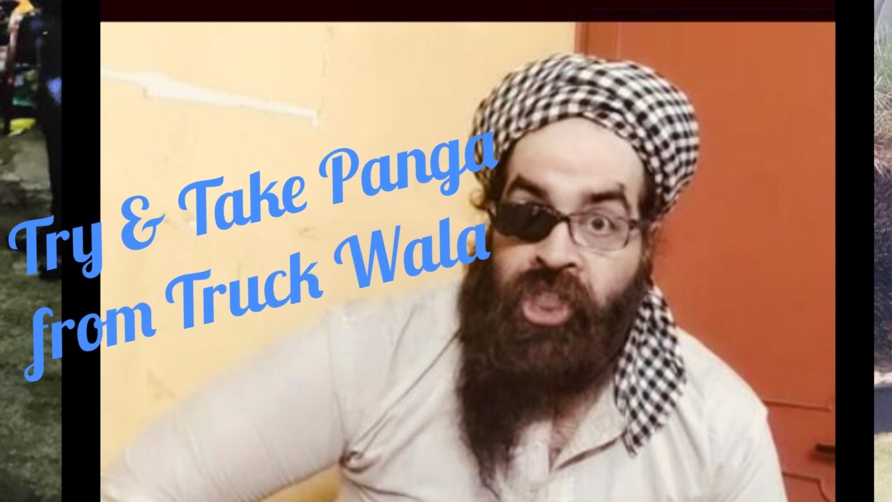 Harpreet Singh Ahluwalia