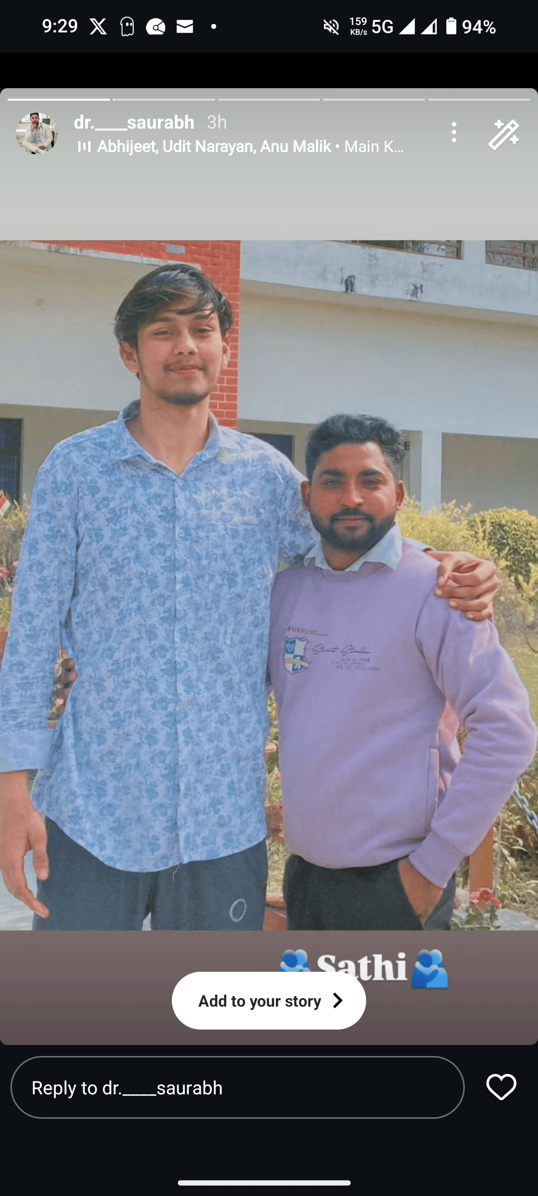 Pranjal Soni