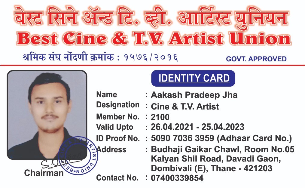Akash jha