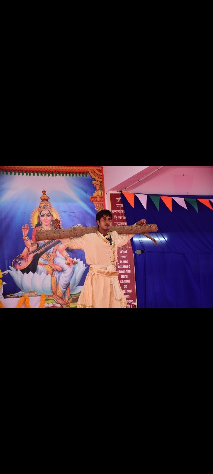 41, Ankit