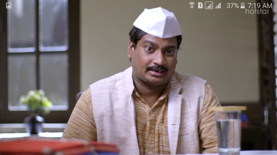 Vaibhav Chavan