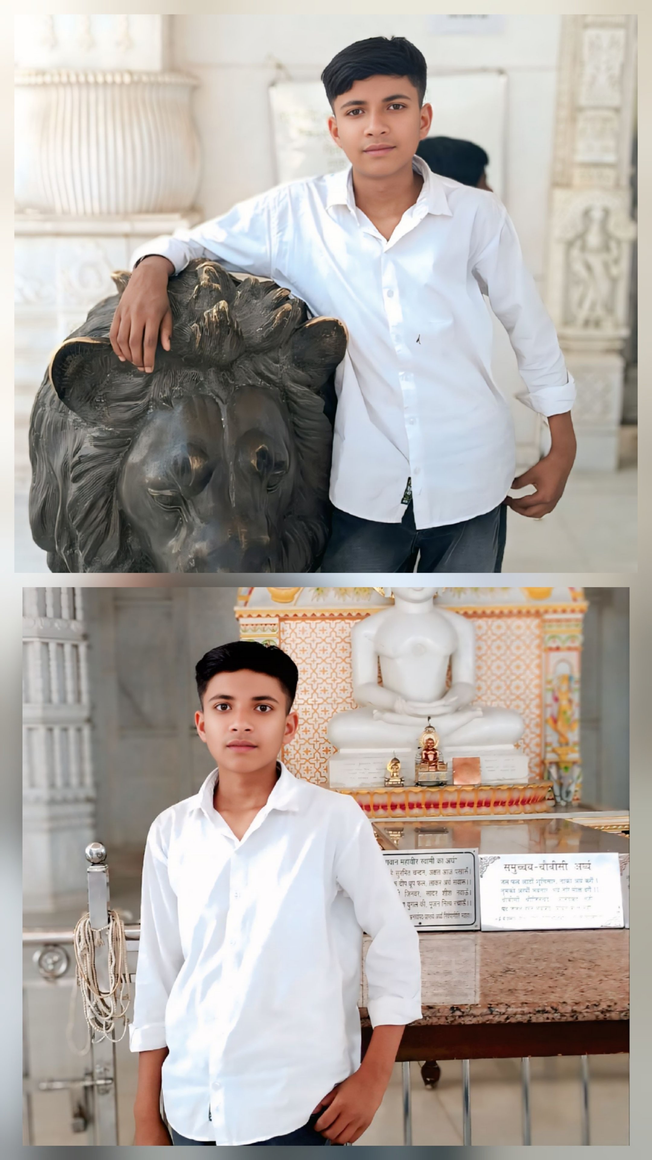 bittu Kumar