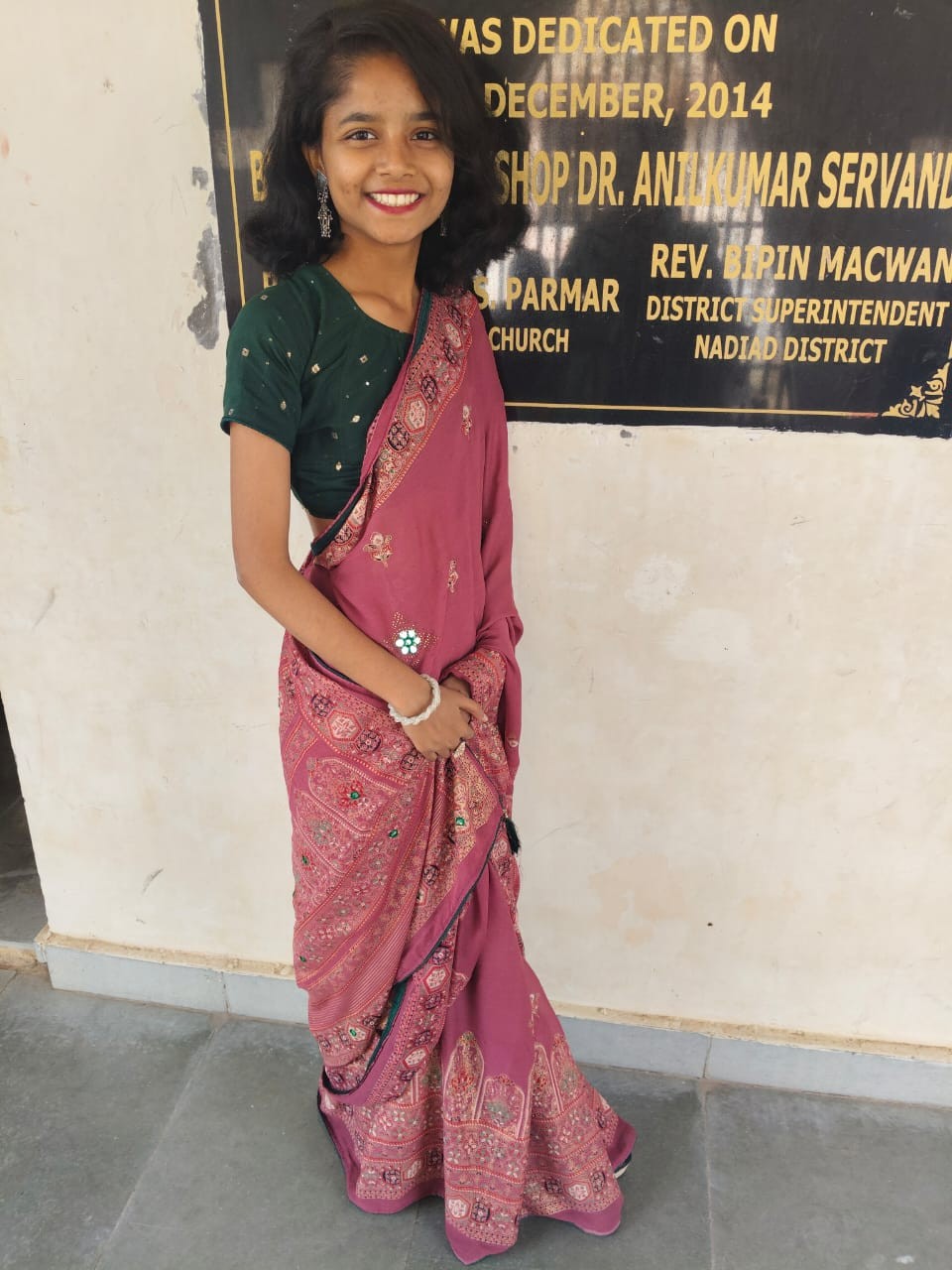 Khristi sheron