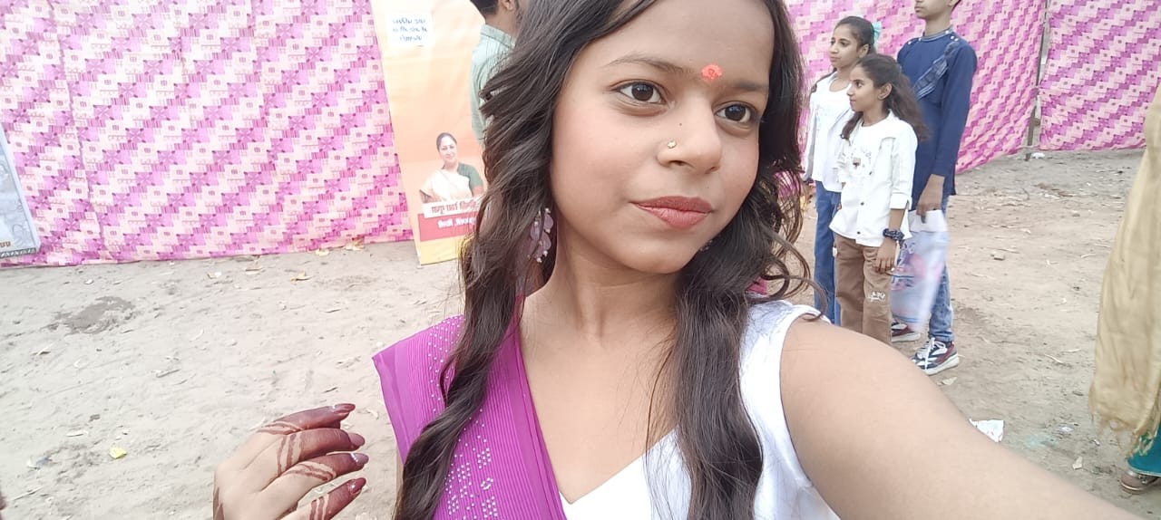 Anamika upadhyay