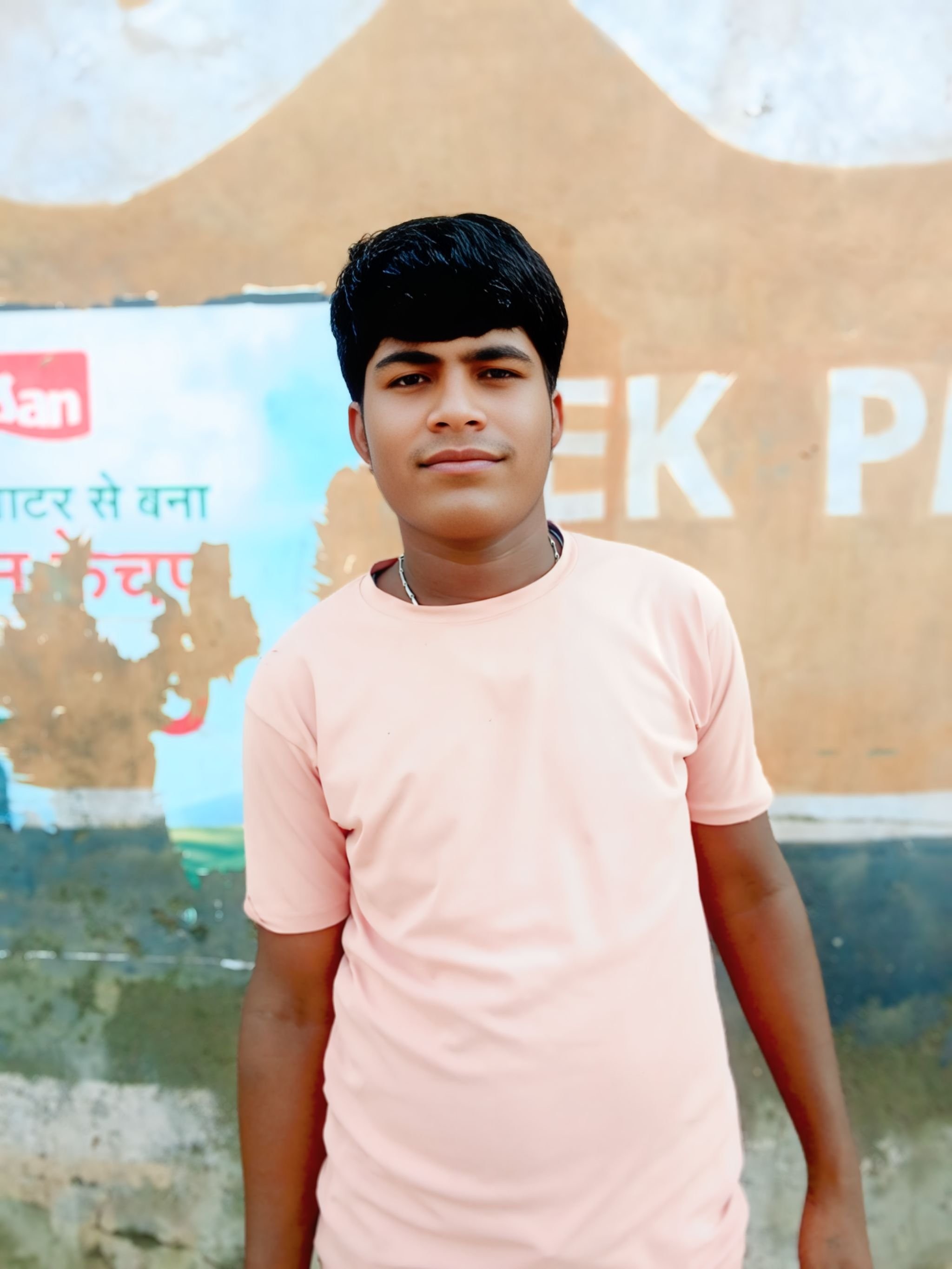 Vishal Kumar