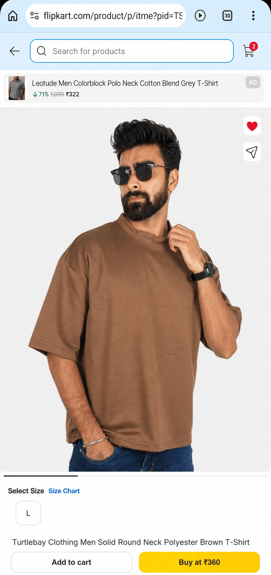 Akash Bwick