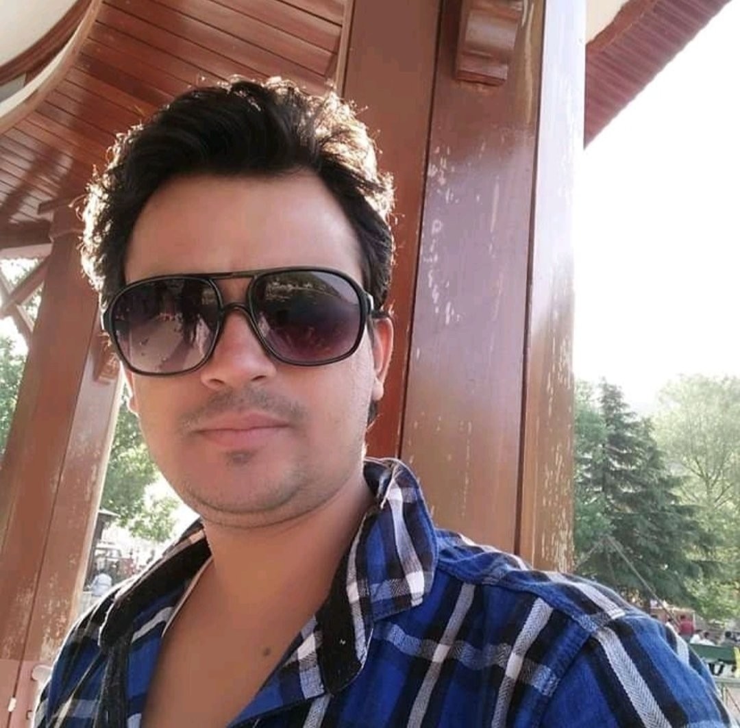 Alam mian